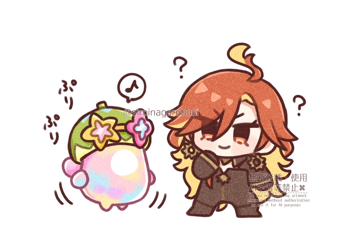 しろ💫 tweet media