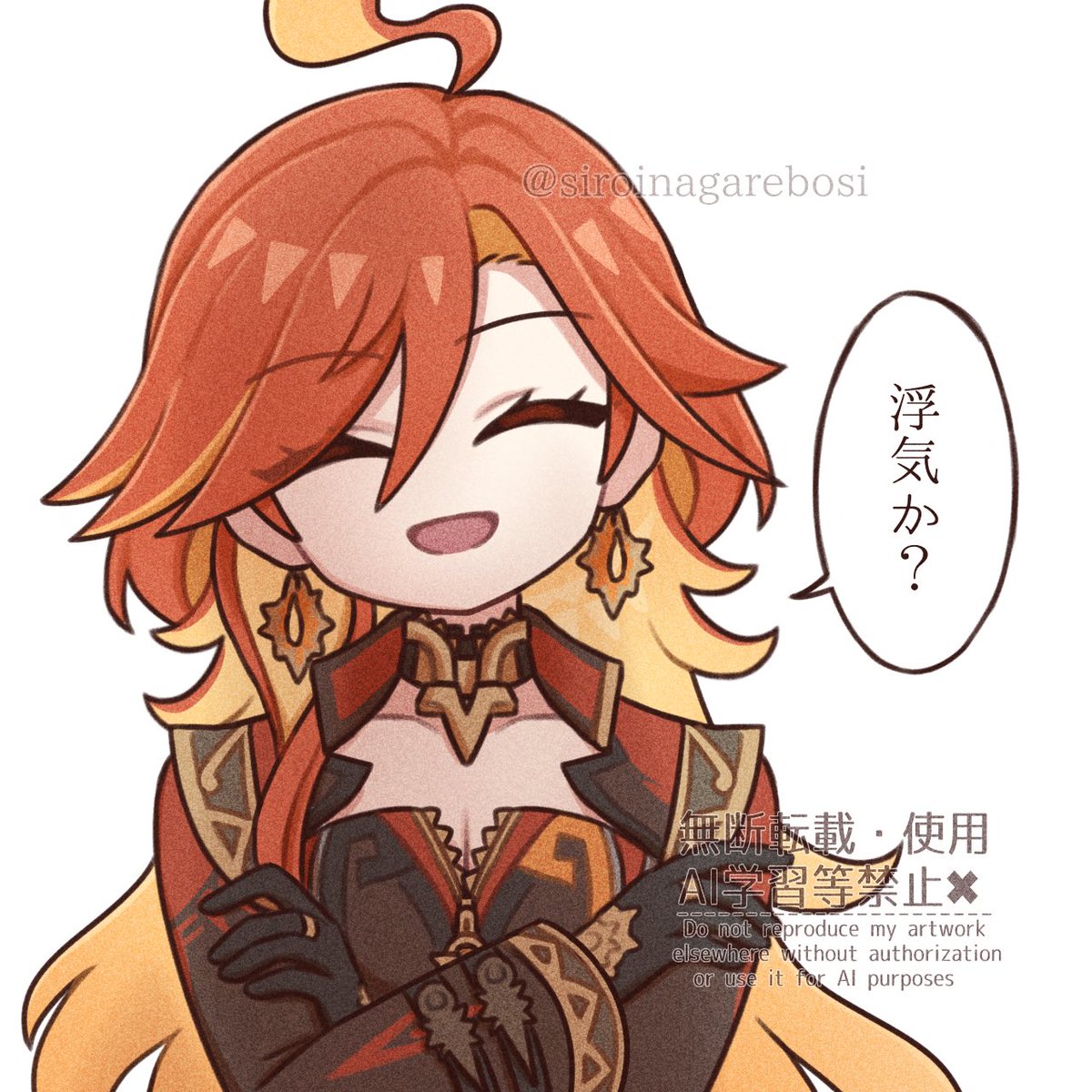 しろ💫 tweet media