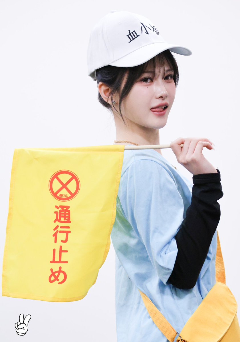 mitsouko tweet media