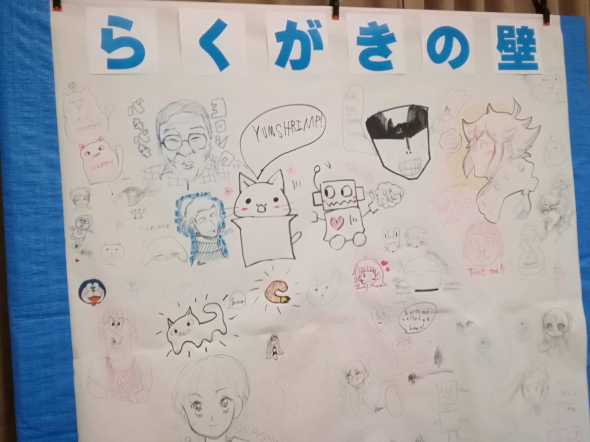 maruwo_usagi's tweet photo. Artmade(アートメイド)🎨京都国際マンガミュージアム📘
とっても楽しかったです😳居心地よくて結構ずっと居ました😁🍀
戦利品～✨嬉しい😍スケブもありがとうございます(*>∀<*)ﾉ💕

#アートメイド　#Artmade　@pepe_robo2525 https://t.co/QbyPlrueL3