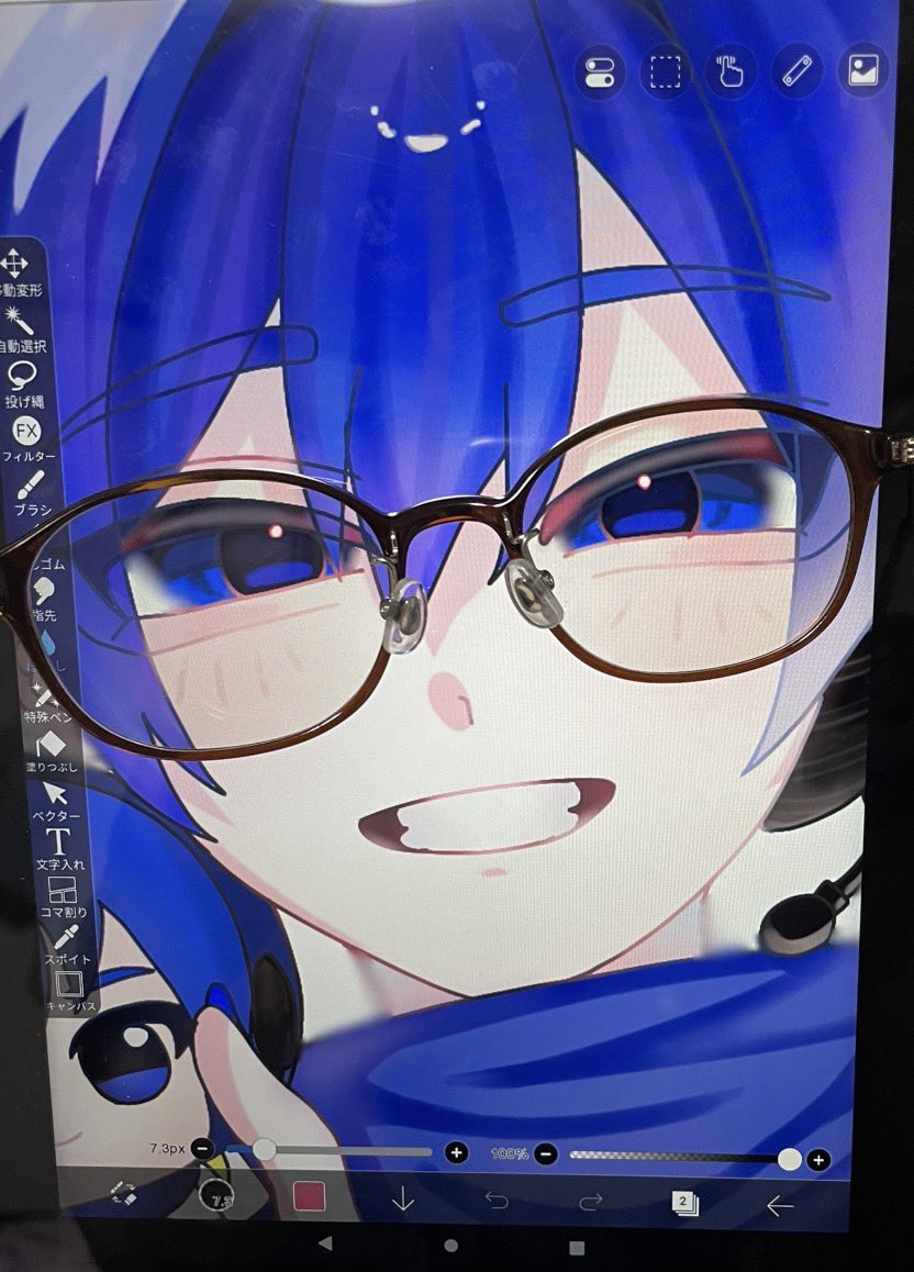 流行りのメガネのやつ
 #KAITO