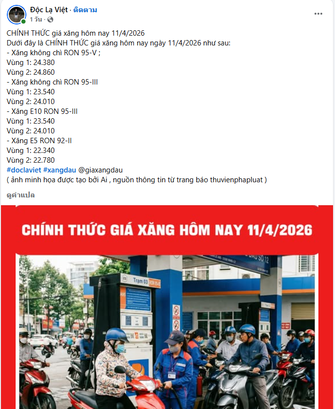 orange🍊 tweet media