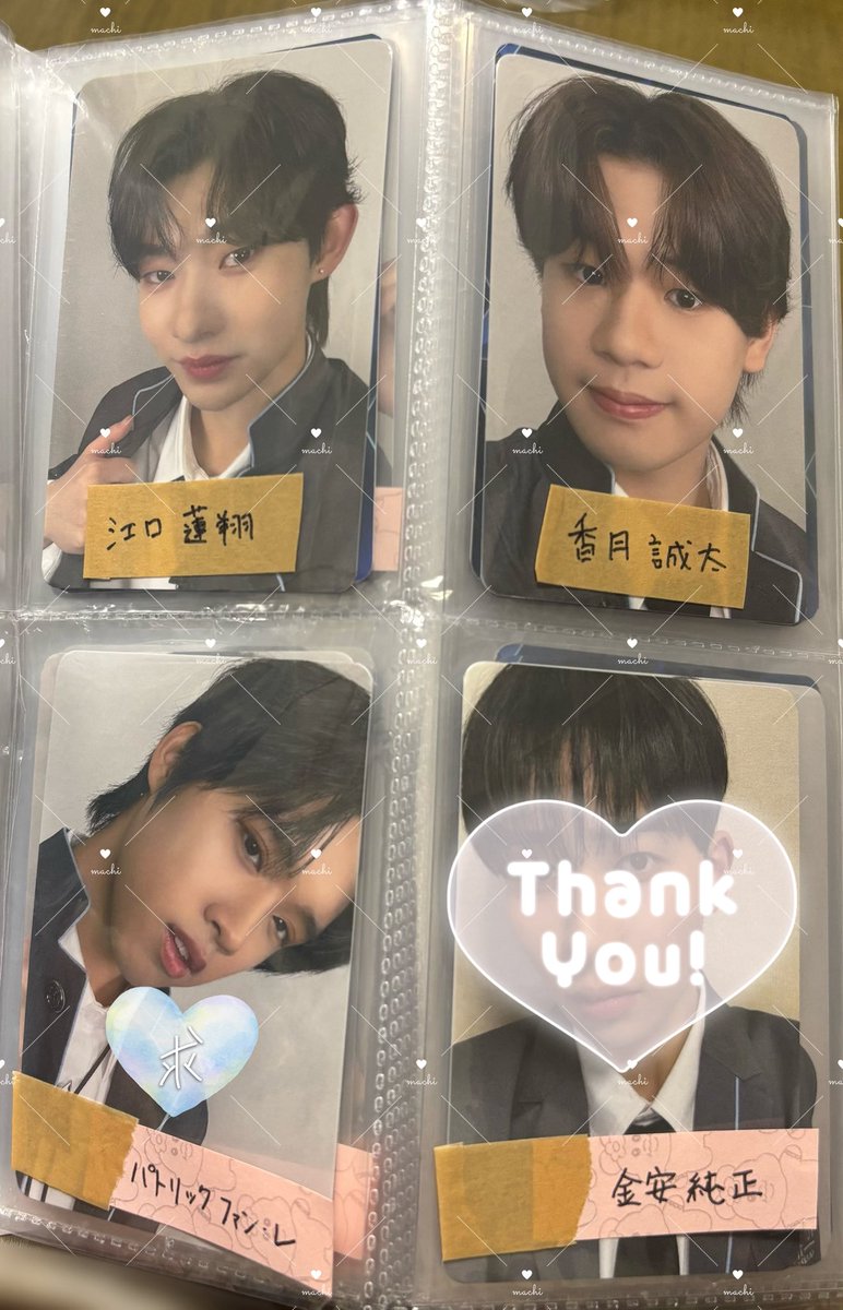 マチ 取引垢 tweet media