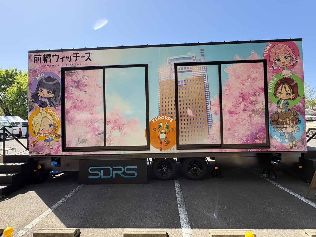 みず🚬🍓🟠🌸🟢 tweet media