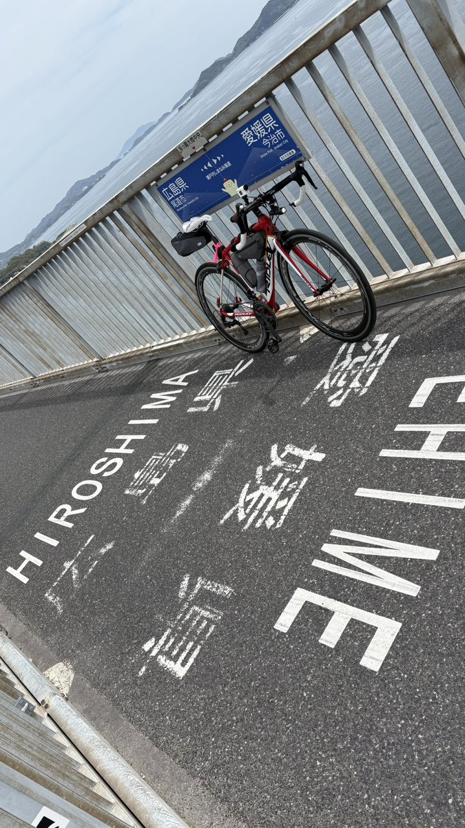 Cycle Abex tweet media