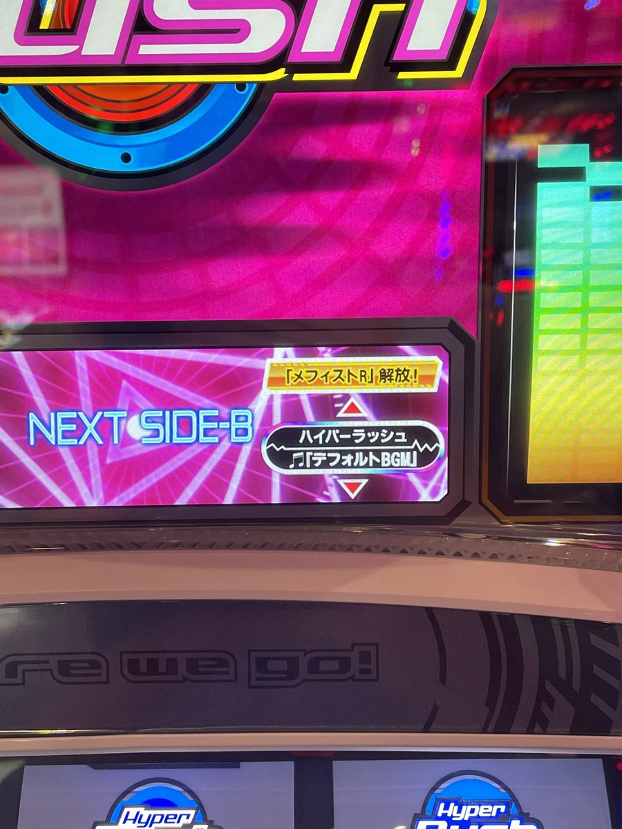 ジサイド🐾 tweet media