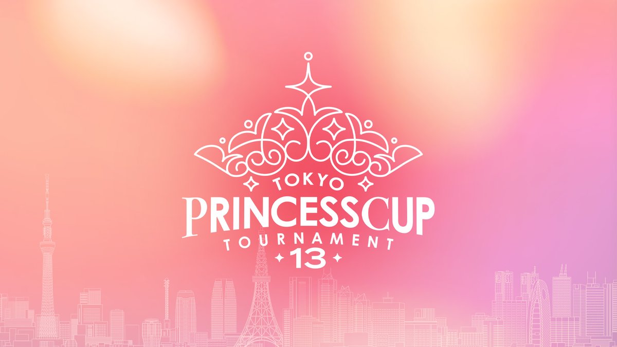 tjpw2013's tweet photo. 真夏の最強女王決定トーナメント『第13回東京プリンセスカップ』の日程が決定！　7月20日(祝)アクトシティ浜松で開幕！　大阪で2回戦と準決勝の2日間開催！　決勝戦は8月23日(日)後楽園ホール！

https://t.co/vlC9CKHVt1
#TPC13
#tjpw https://t.co/Ipc7MaWLJ8