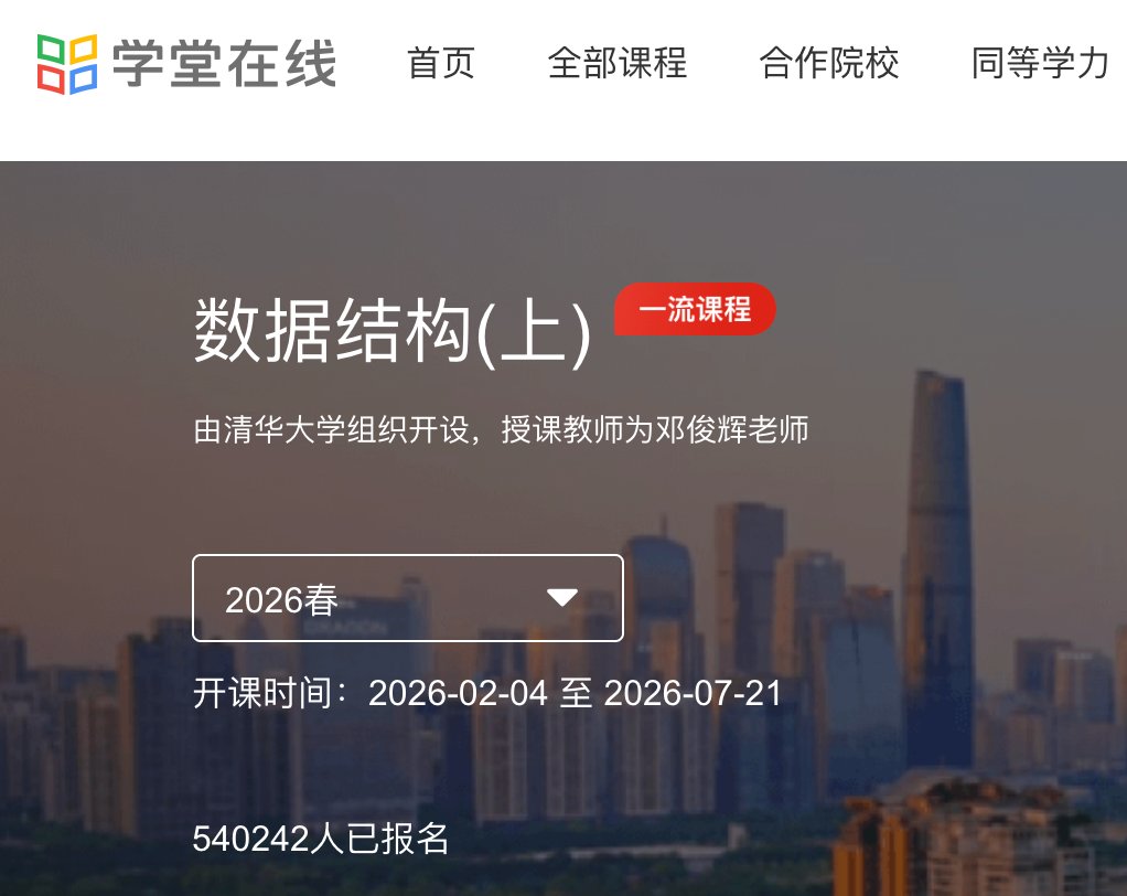 tison1096's tweet image. 原来直到今年还一直在开。该说不说隔壁这个做得确实可以。