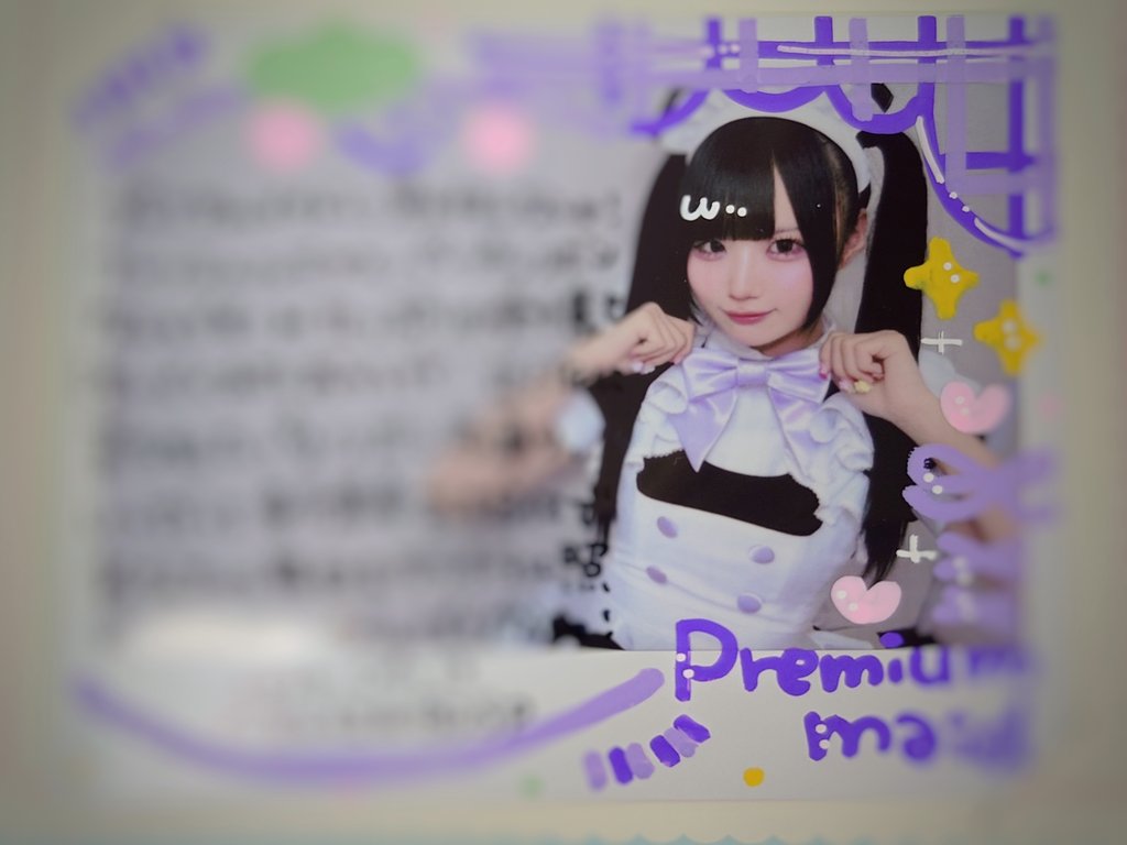 いわのふ🍆🫖😻🩵🦇 tweet media