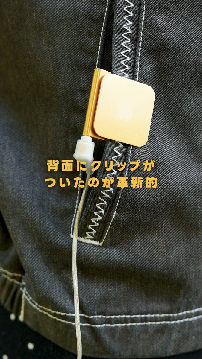 ポールの浪漫 tweet media