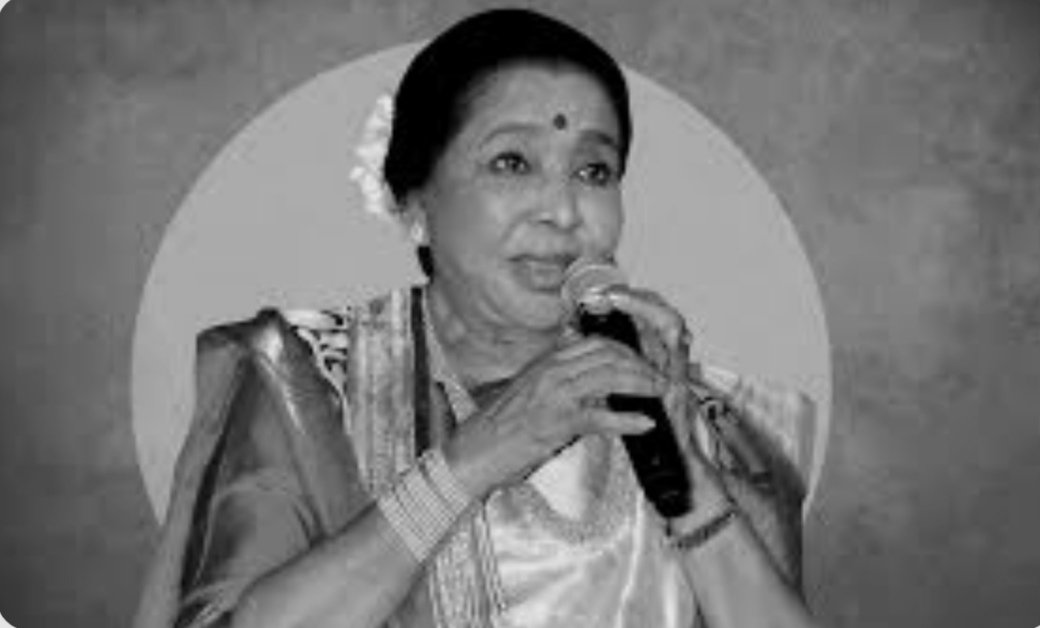 निभ्यो  आशाको   दियो  एउटा 
ढल्यो भरोसाको  मियो   एउटा ।
गात सङ्गीतका पारखीहरूमाझ
जो अभिभावकत्व थियो एउटा ।।
"तिमी सदा अमर रहनेछौ आशा दिदी"