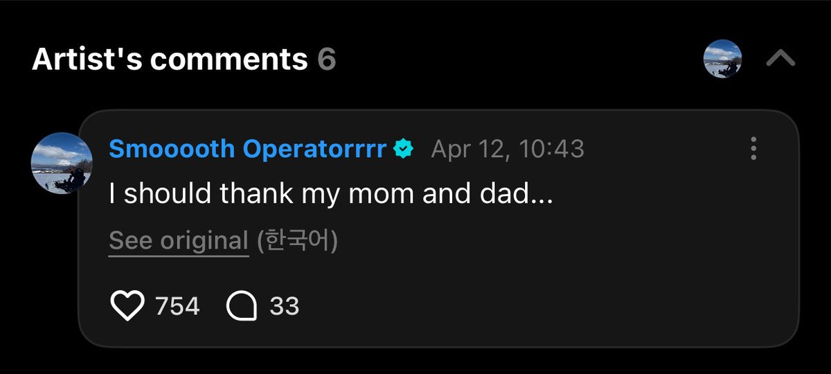 sisi 🦇 #ENCHELLA tweet media