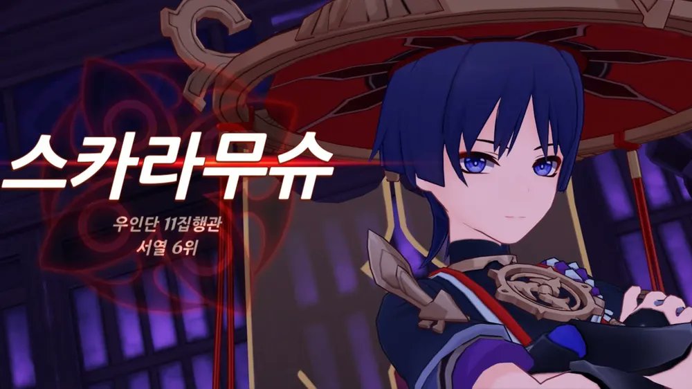 MTRT 클론 tweet media