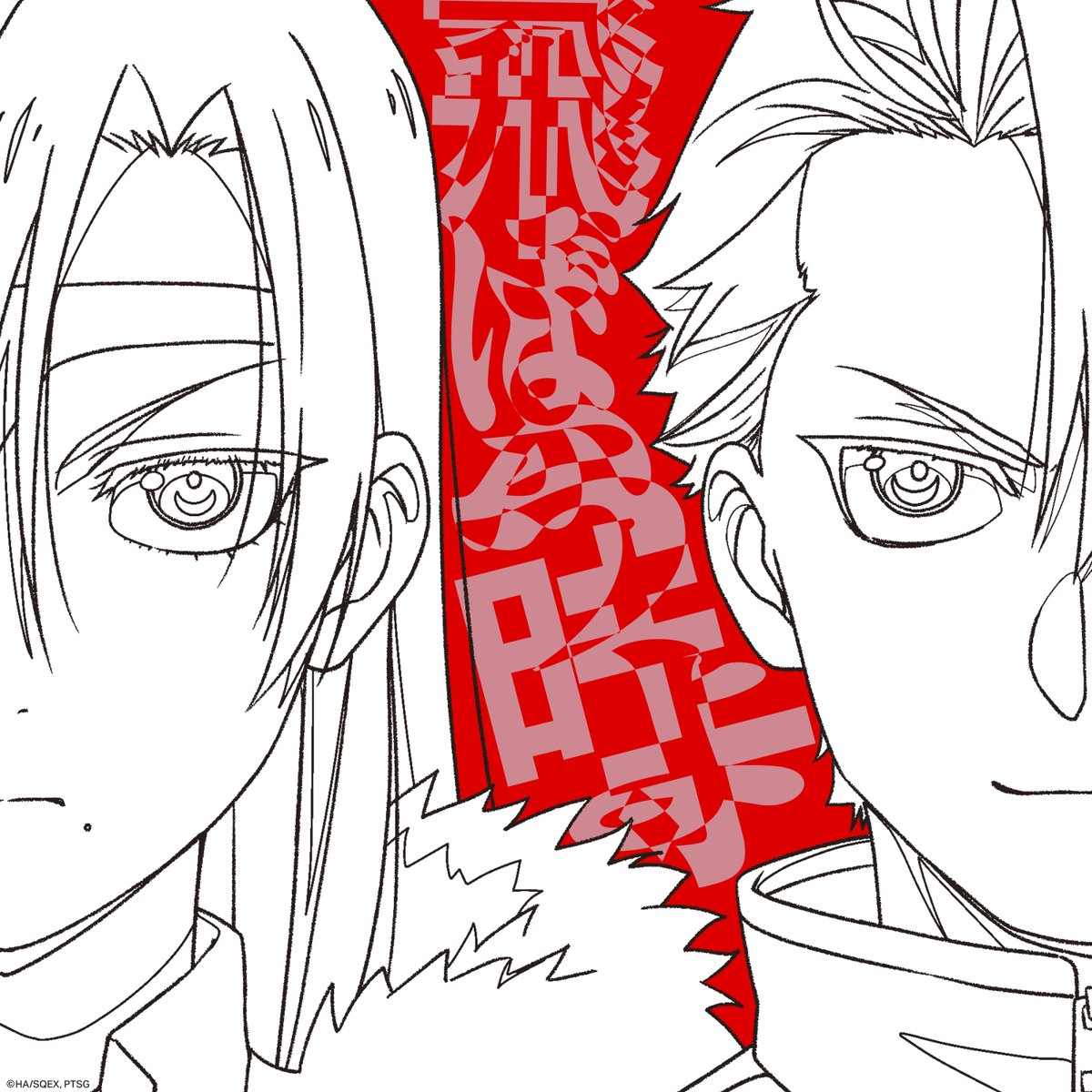 ソニーミュージック tweet media