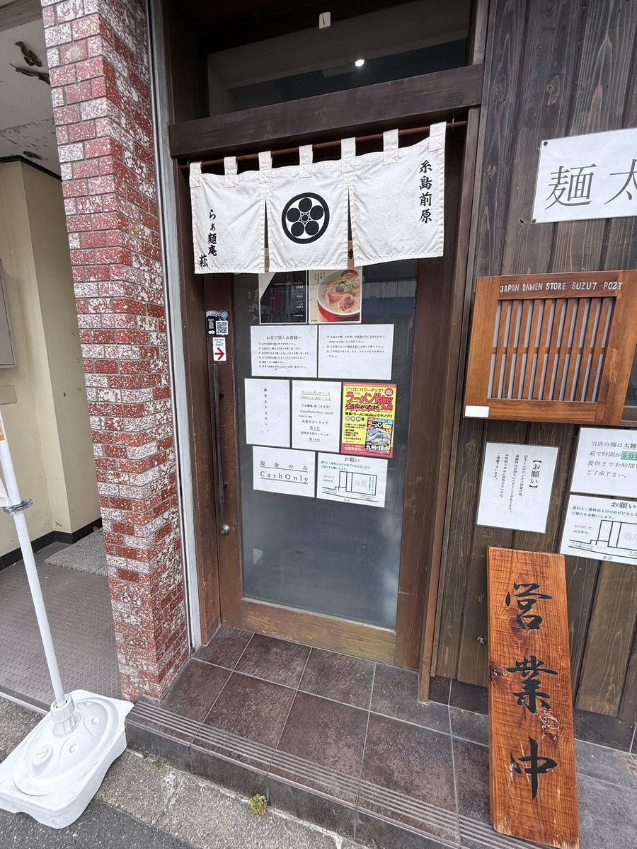 たろー tweet media