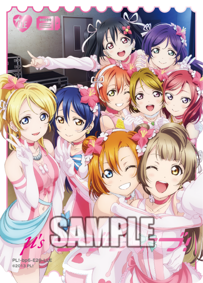 【ラブカ公式】ラブライブ！シリーズ　オフィシャルカードゲーム tweet media