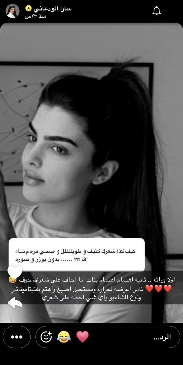 أرابيكا | Arabica tweet media