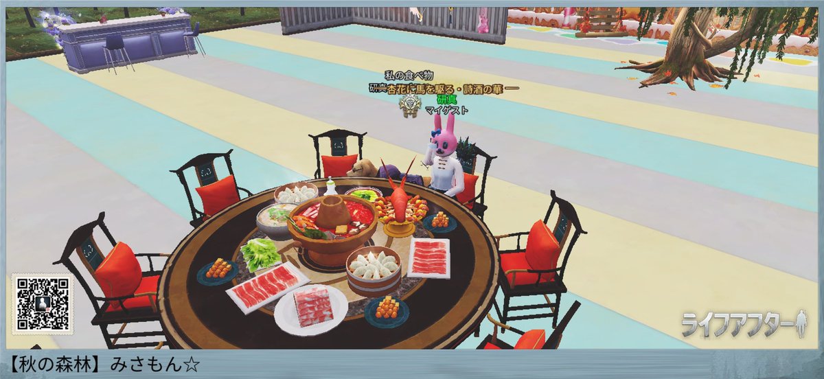 みさもん☆(みさちゃ☆) tweet media