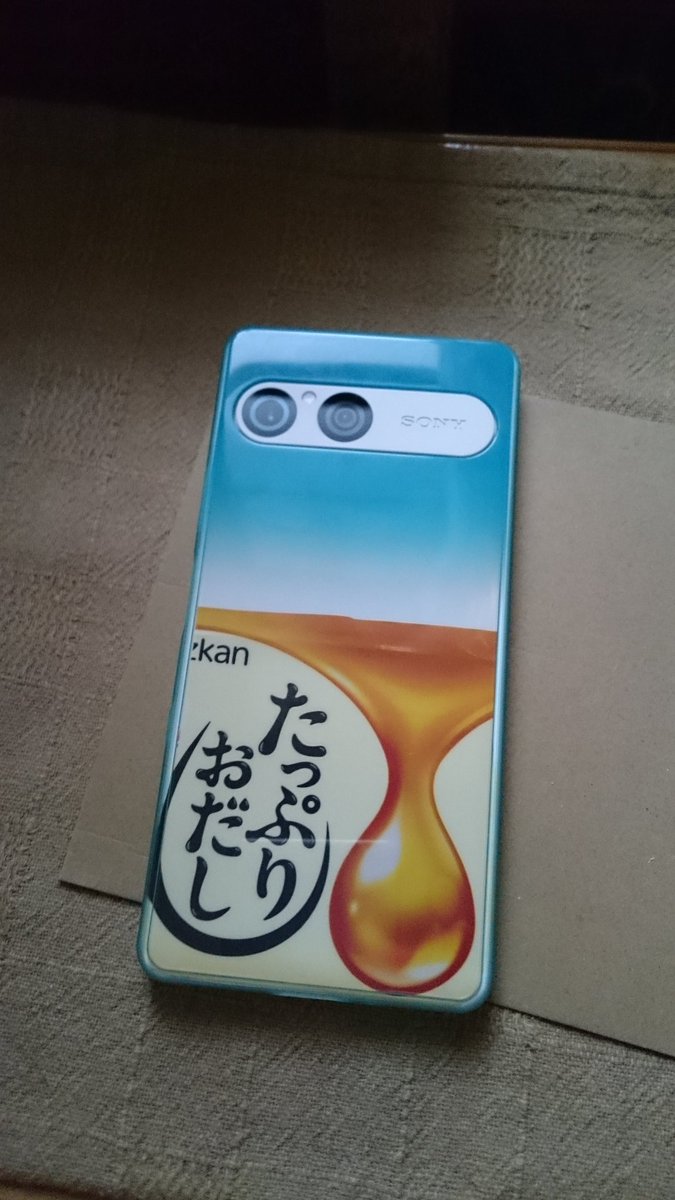 Yurlee_R's tweet photo. 身近な物で #スマホケース
どれにしよ?？ https://t.co/tXYxl3T1aO