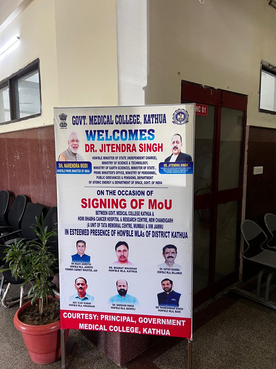 Homi Bhabha Cancer Hospital & Research Centre tweet media