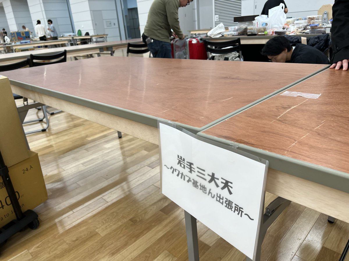 あにや@クワガタブリーダー tweet media