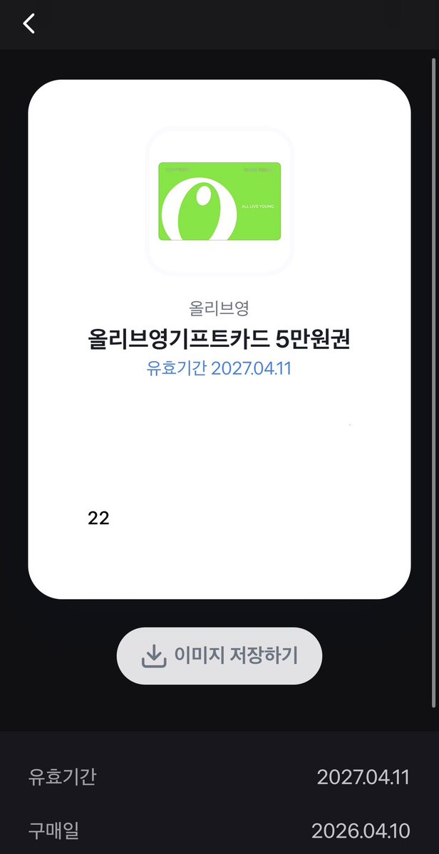 김음악 tweet media