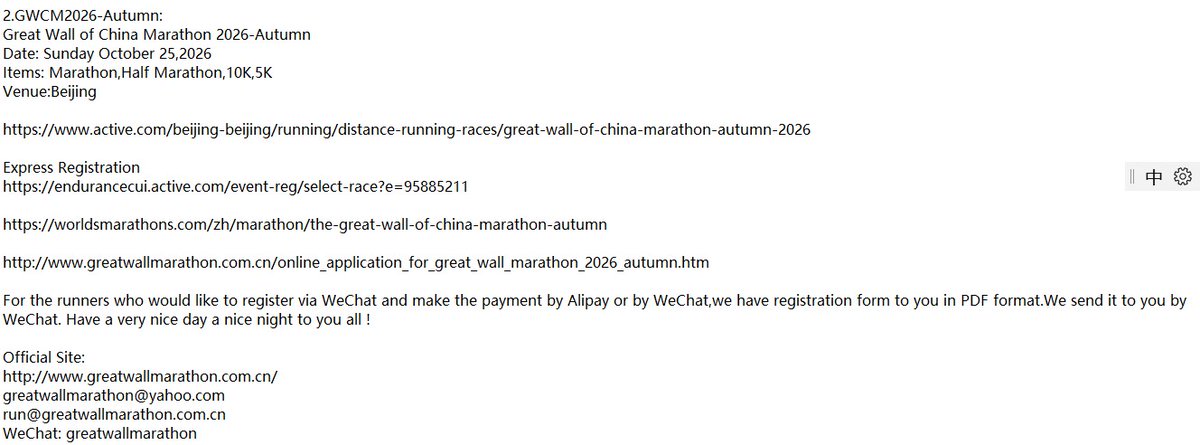 greatwallmarath tweet picture