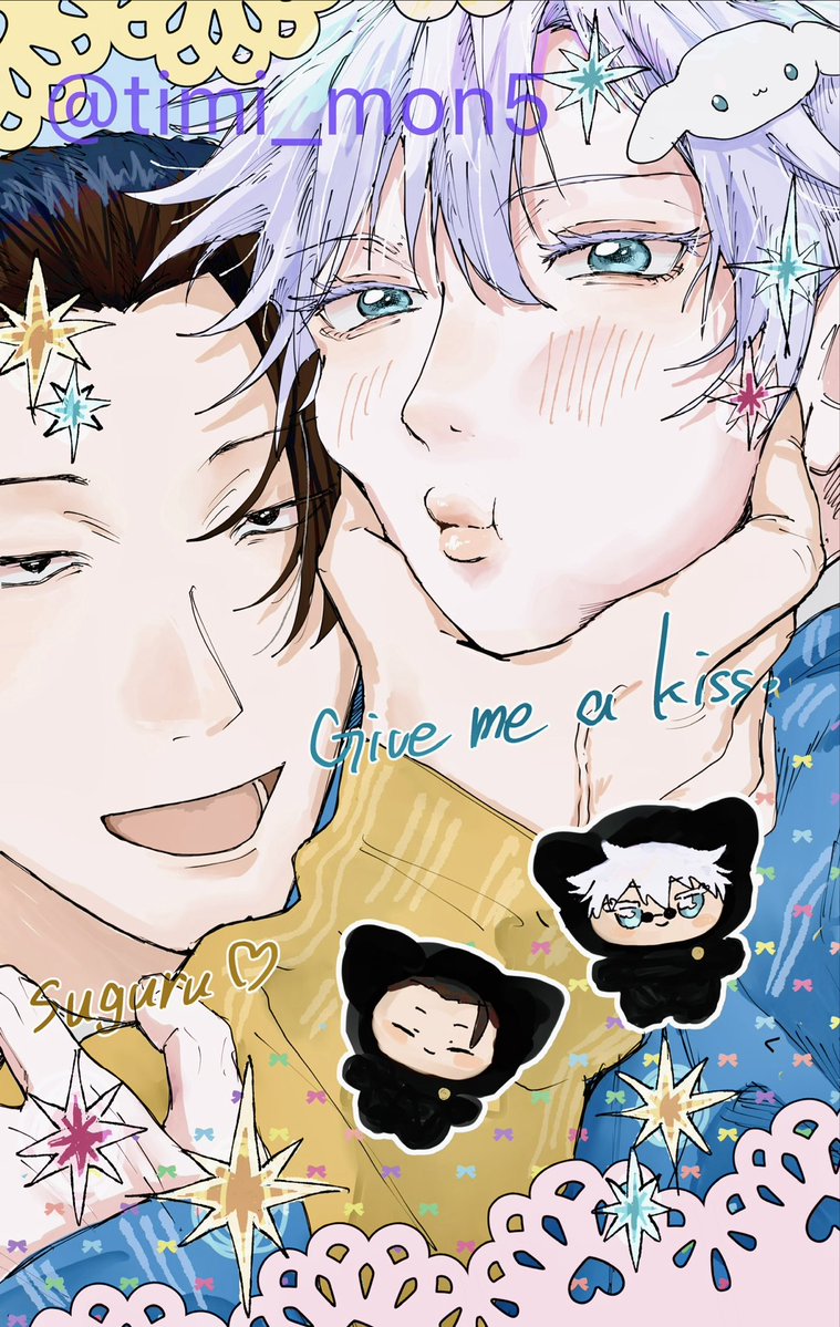 みもん tweet media