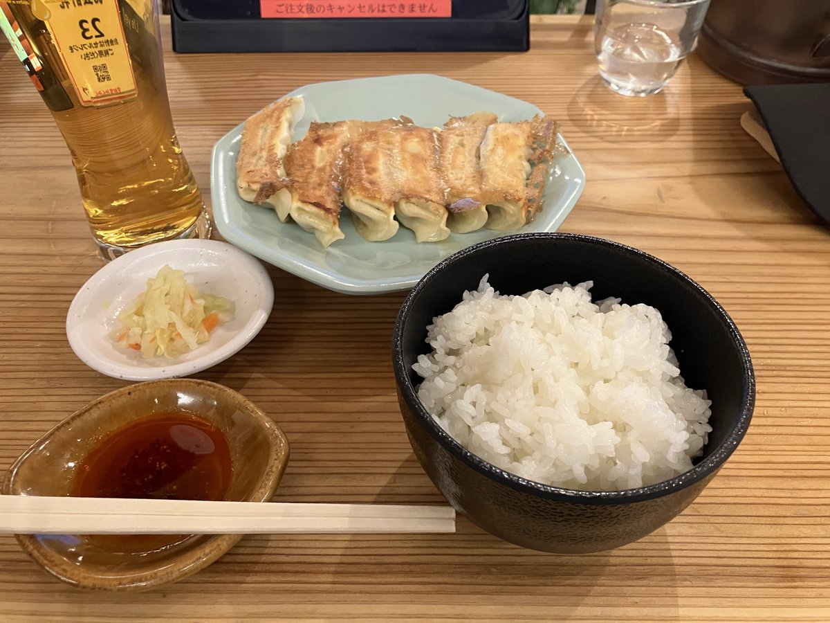 932Yoshi's tweet photo. 今日は、“ライトレール”と“みんみん” ♨️ https://t.co/6AsIRxcqgS