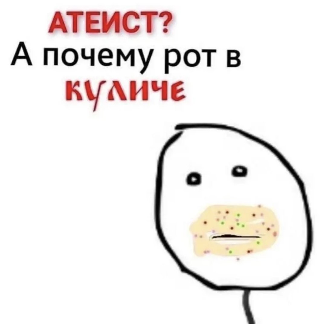 Oudian🇺🇦 tweet media