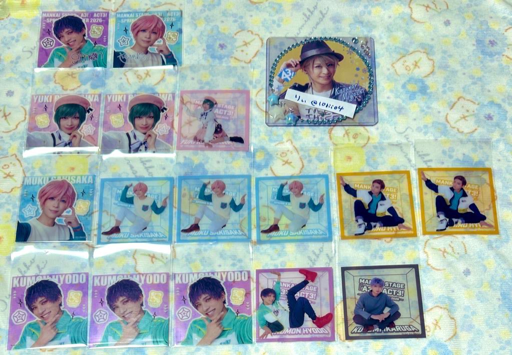 ♬*゜りぃ🍓˚✩∗*゚ tweet media