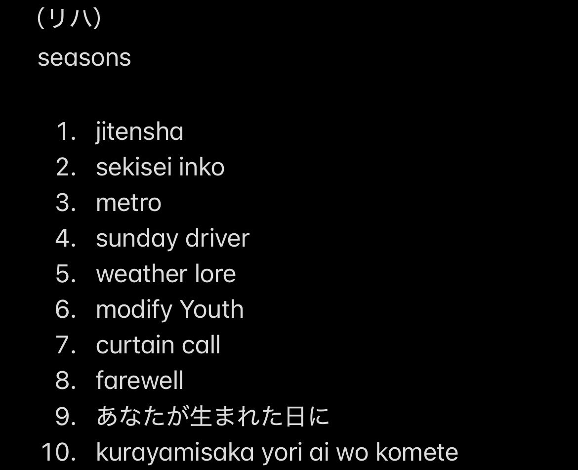 しゃろん tweet media