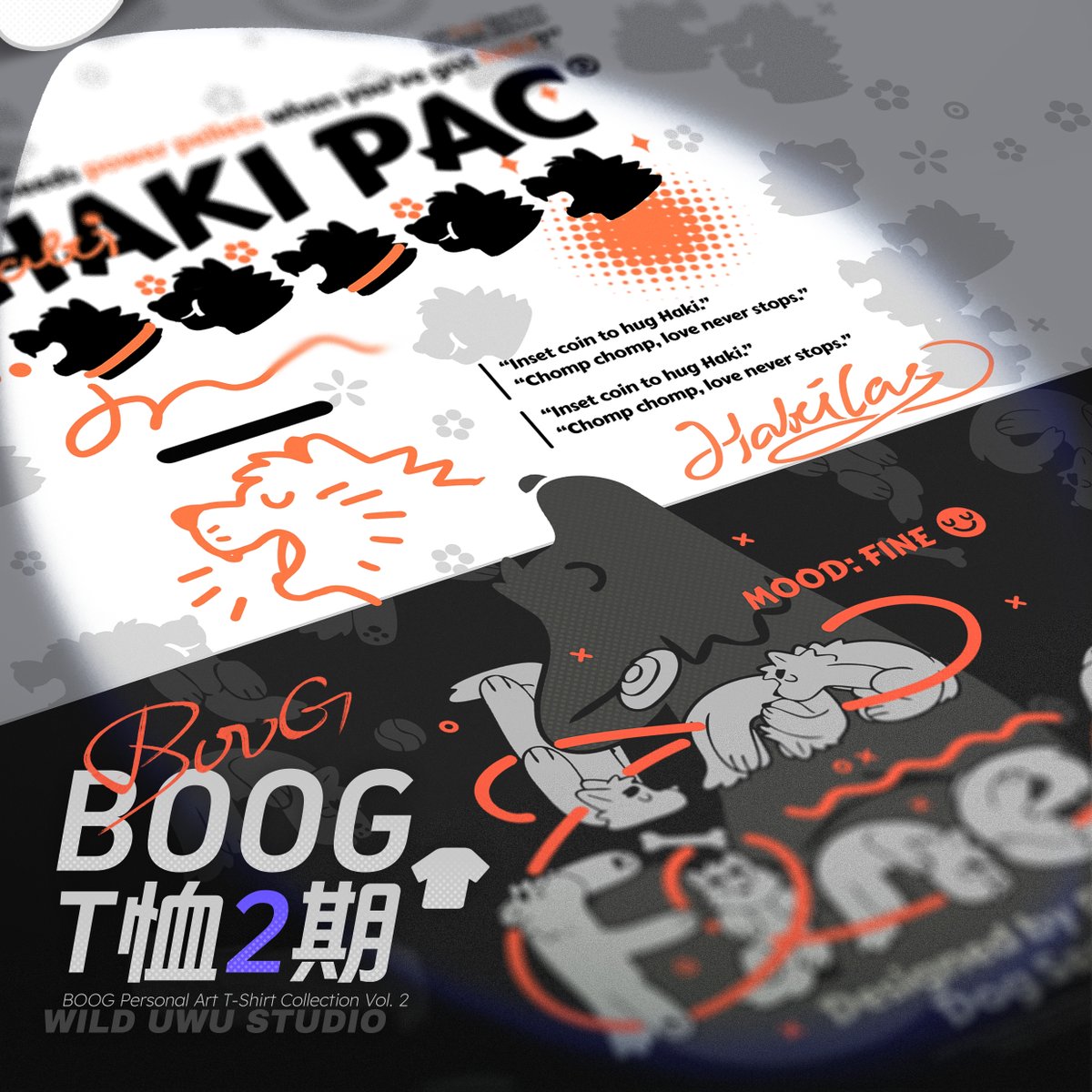 🏳️🌈布哥-BOOG tweet media