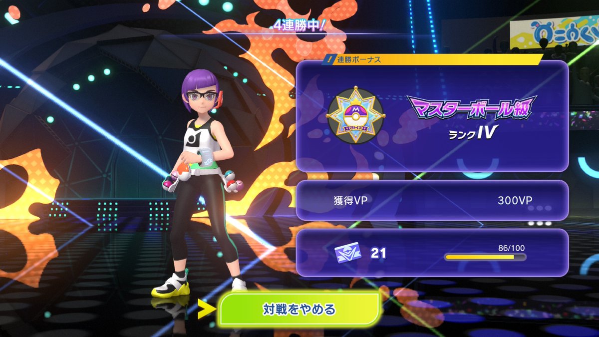 あくりる@ tweet media