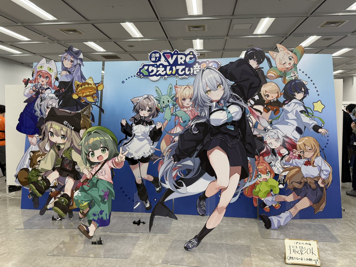 まっしゅ(Mush) tweet media