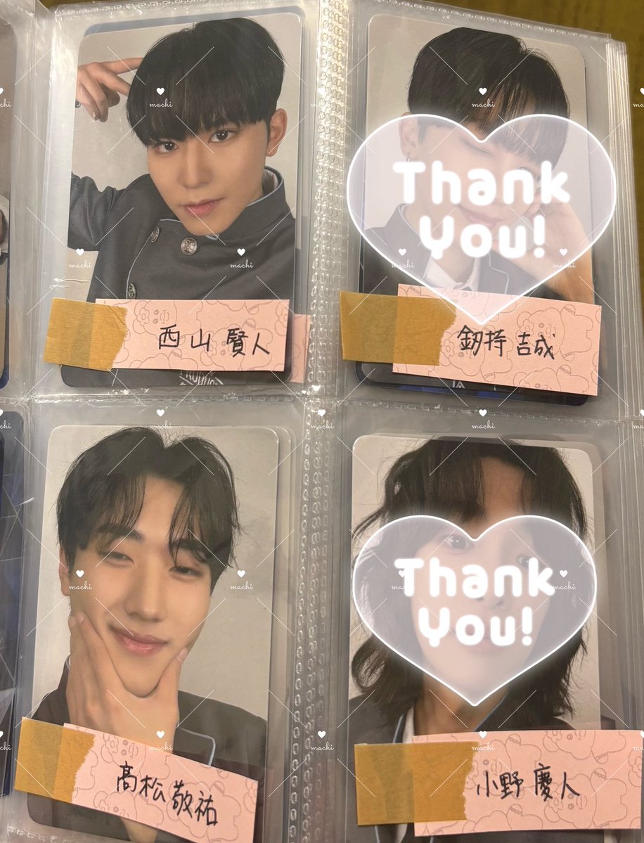 マチ 取引垢 tweet media