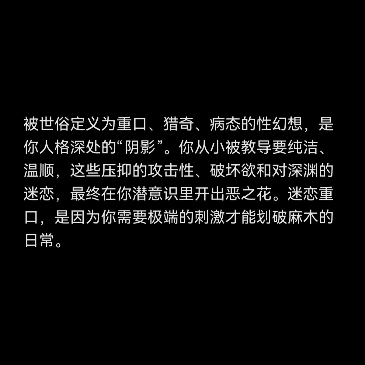 导员·Null tweet media