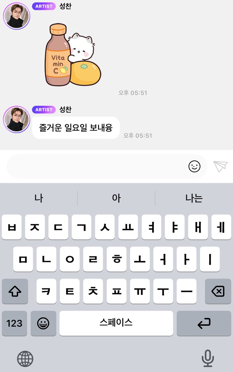 융 tweet media