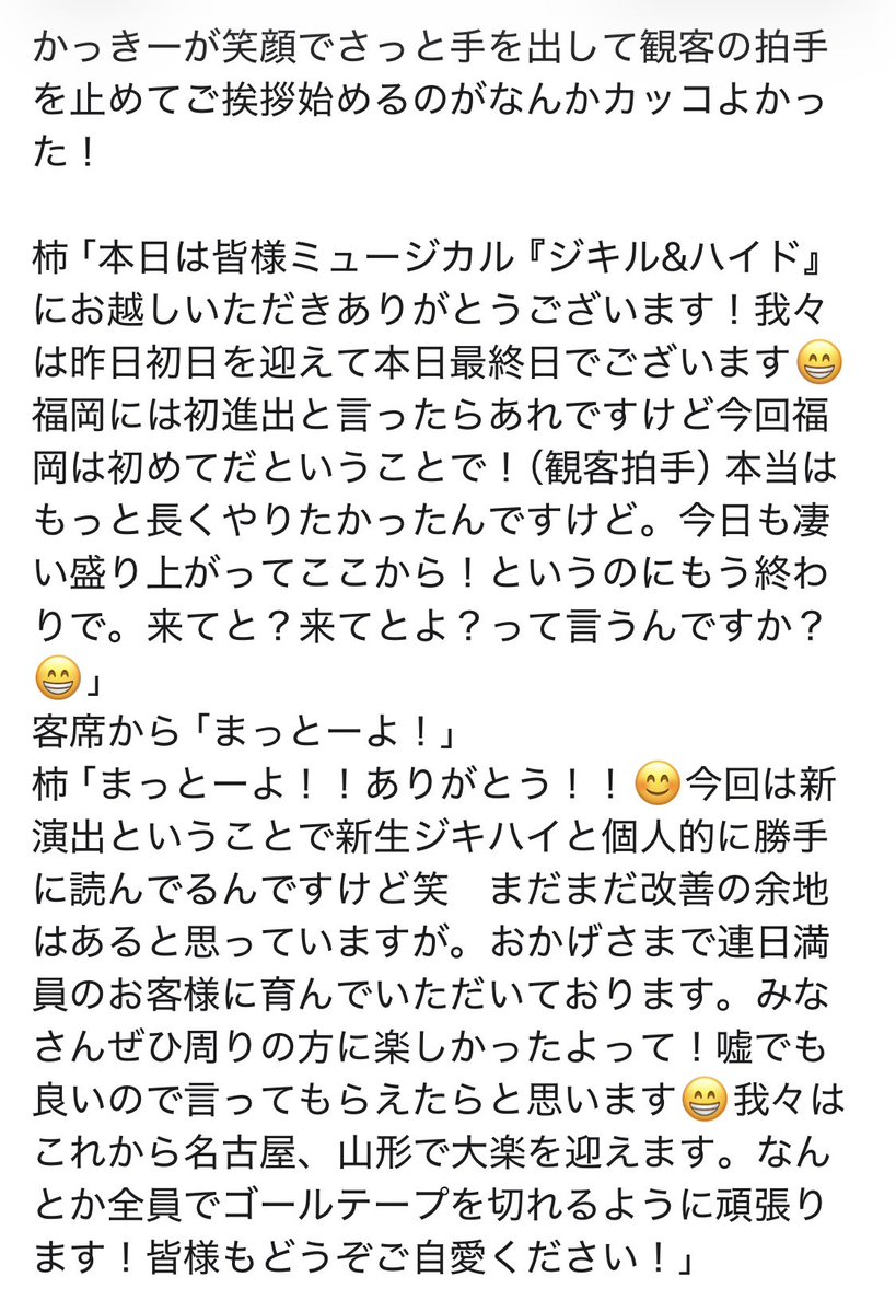 まりも tweet media