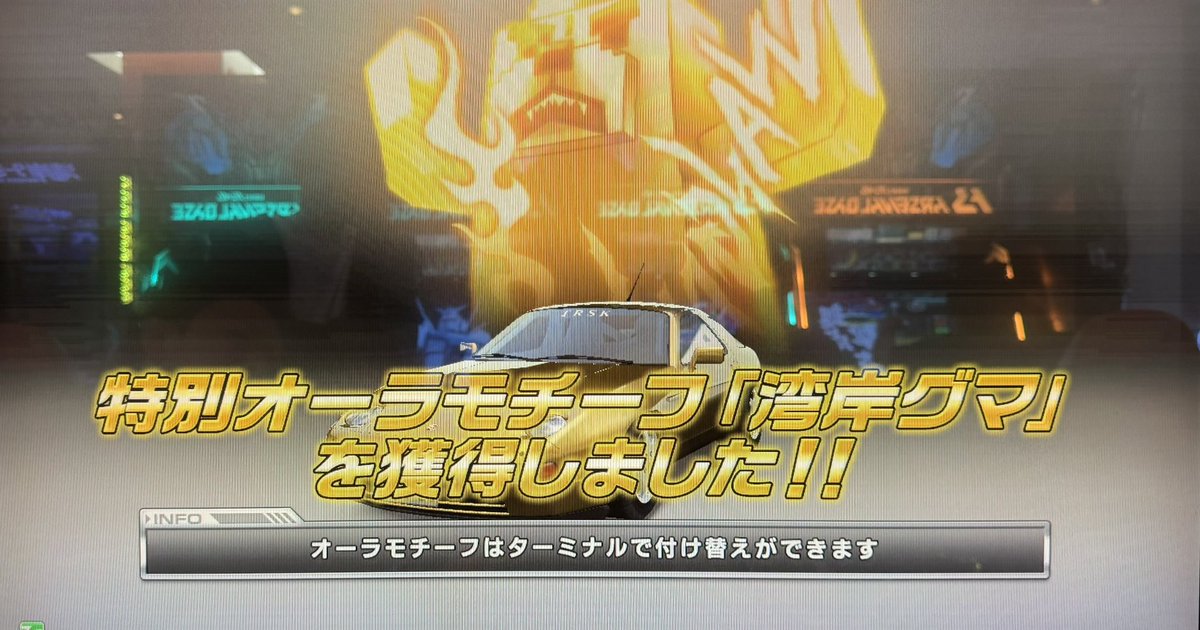 Re_zero_928GT's tweet photo. 100回って意外と長い、、 https://t.co/WIL2QiXX2j