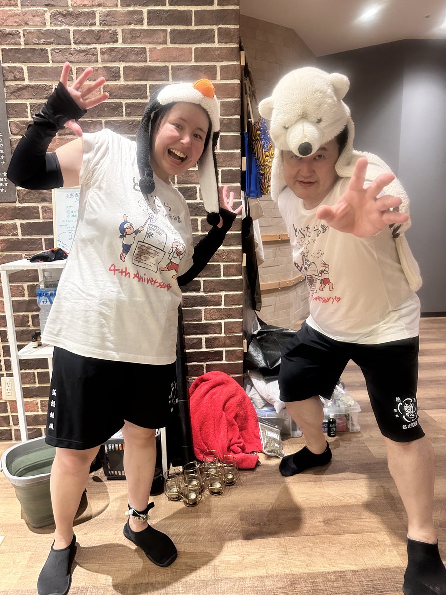 かとちん tweet media