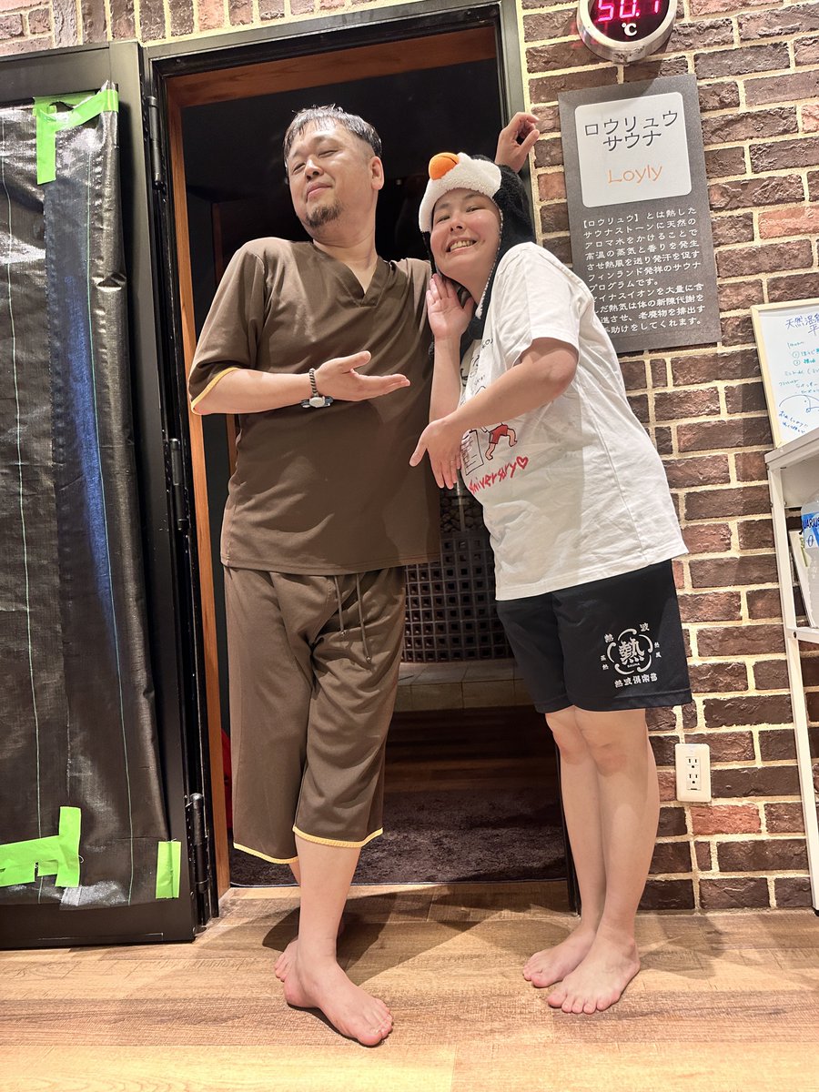 かとちん tweet media