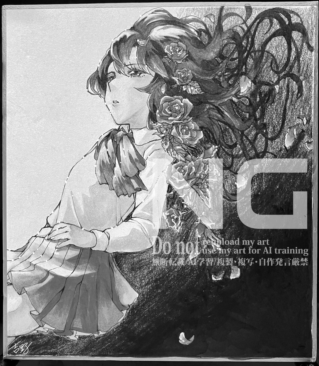 メアリー』ミニ色紙サンプル #Ib