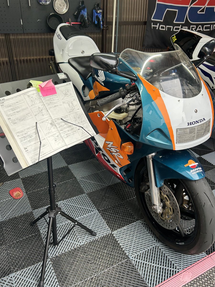 ヒロ@REPSOL tweet media