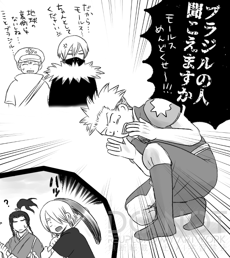 ぬいこ tweet media