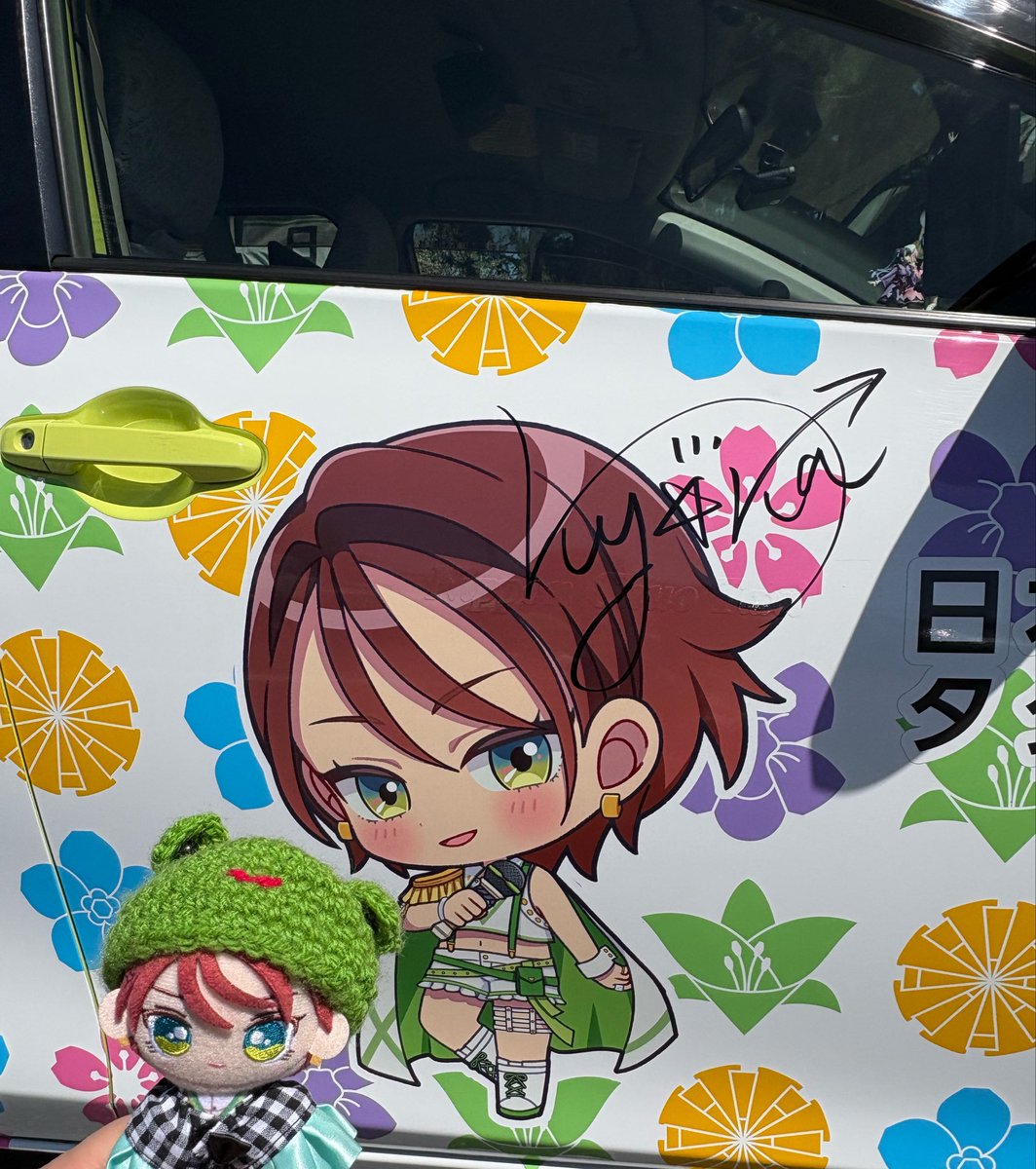 みず🚬🍓🟠🌸🟢 tweet media