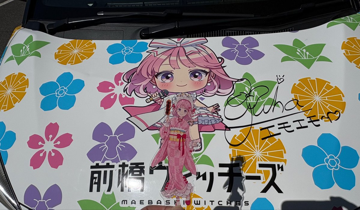 みず🚬🍓🟠🌸🟢 tweet media