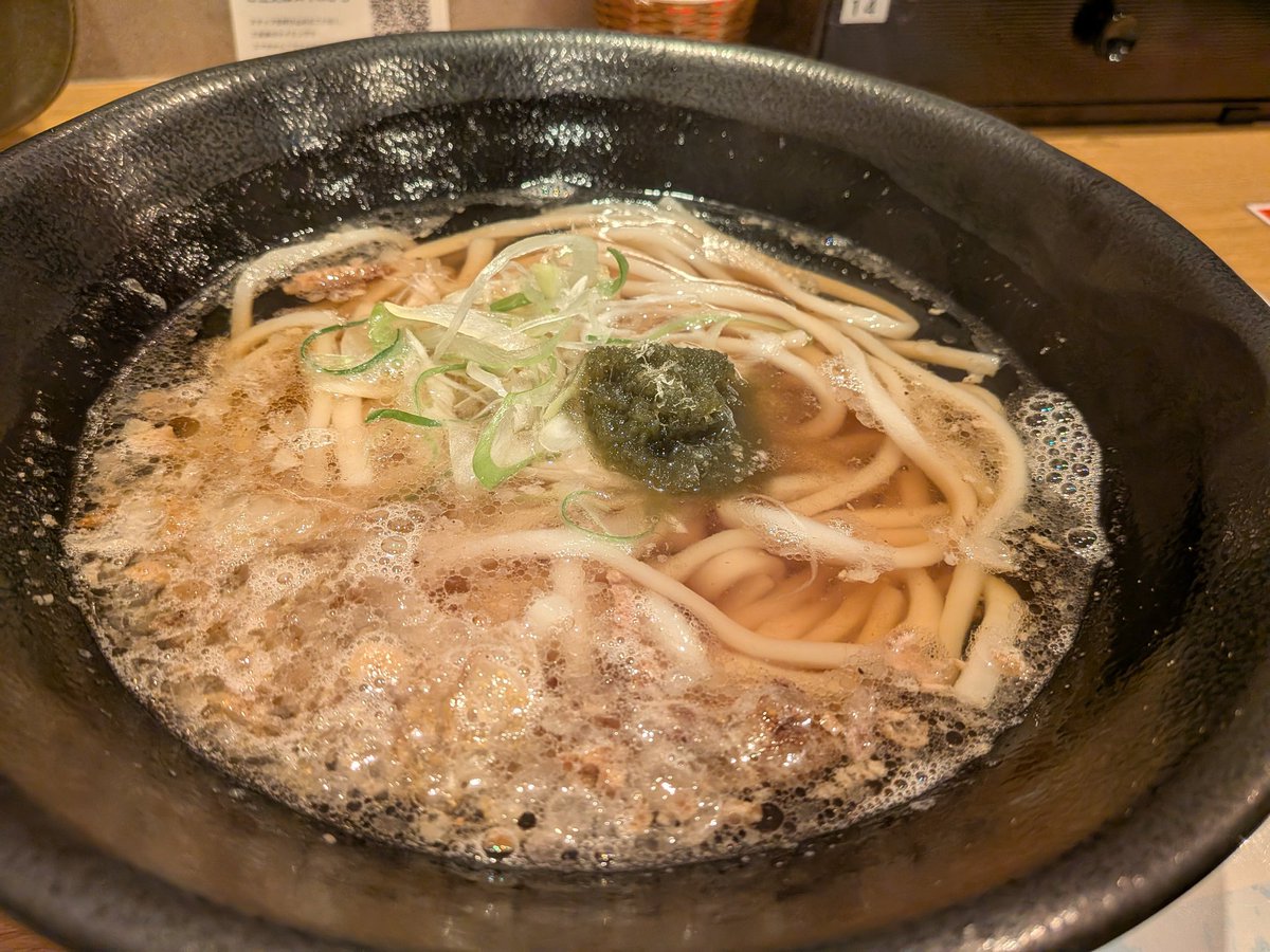 FUTOSHITERAZONO tweet media