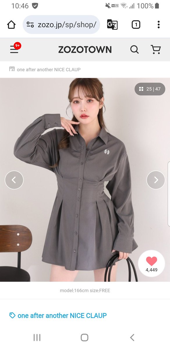 tinachan🐰 tweet media