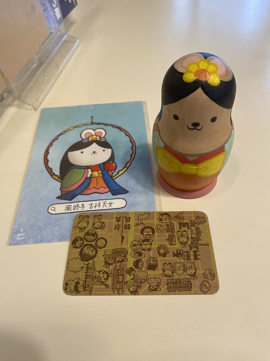 芦田千織 tweet media